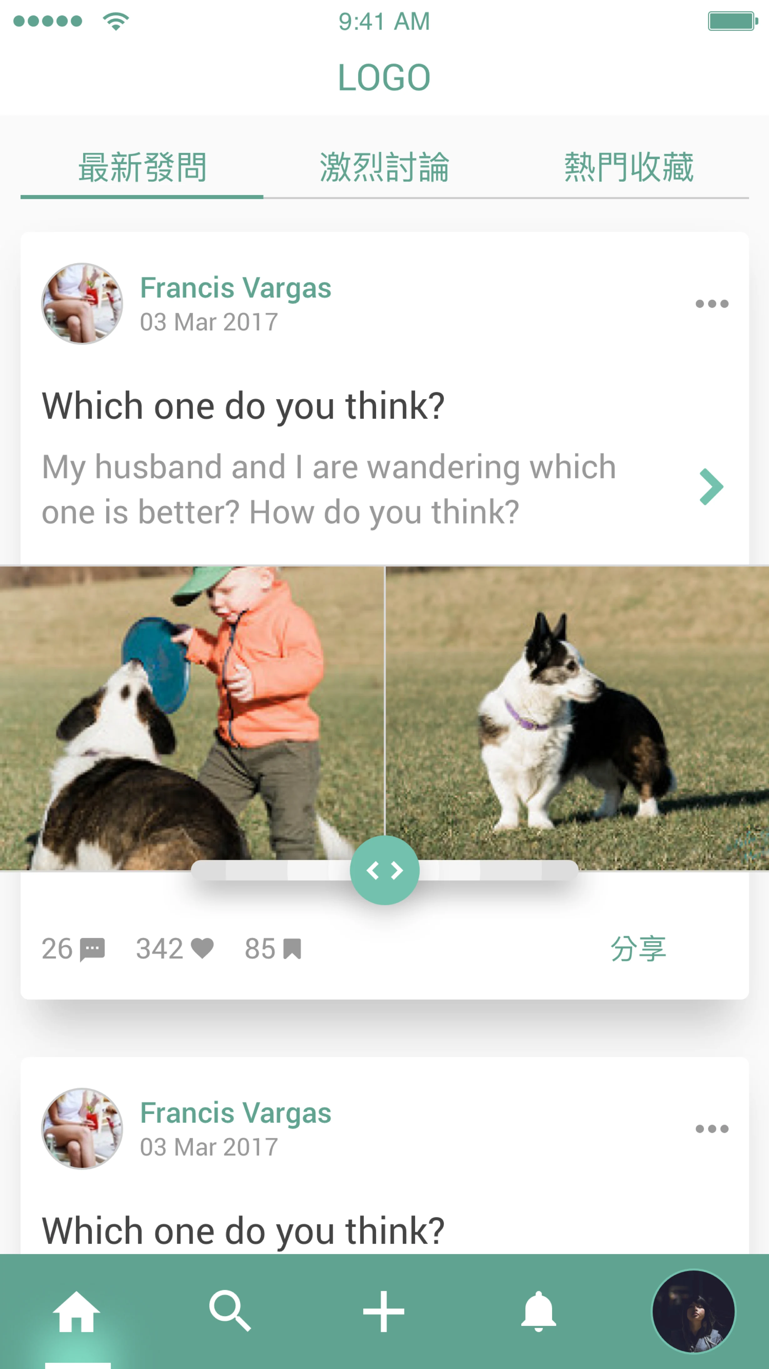 首頁，每張卡片代表一個投票項目，左右滑動直接投票。
