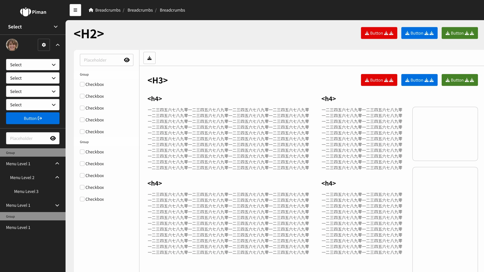 Piman V3 設計系統